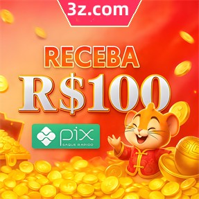 booi Ganhe R$ 100,00 Gratis